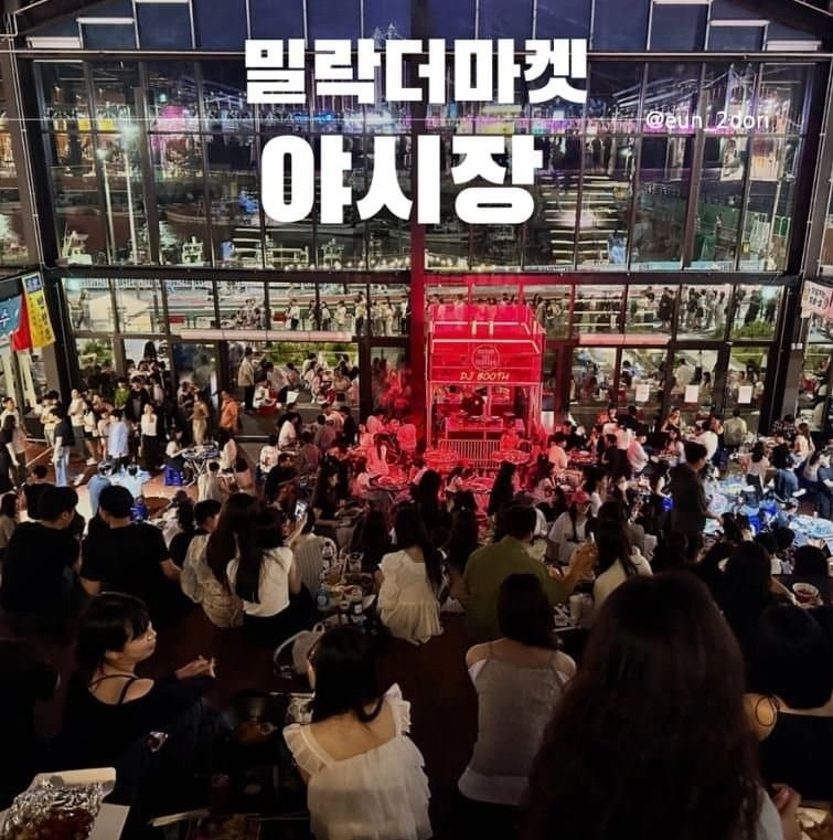 끊임없이 핫플 생겨나는 광안리