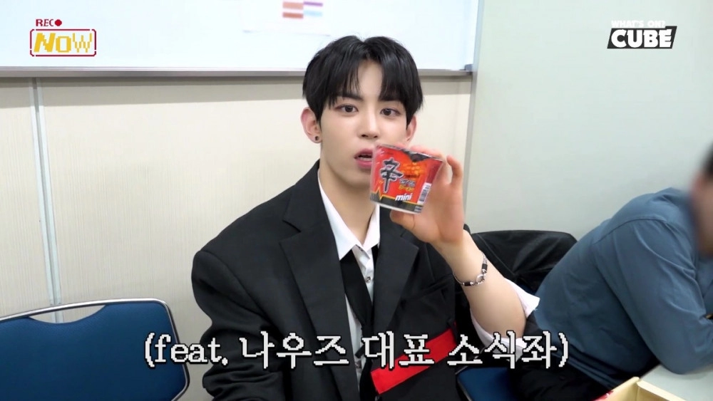 일본에서만 판다는 소식자용 컵라면