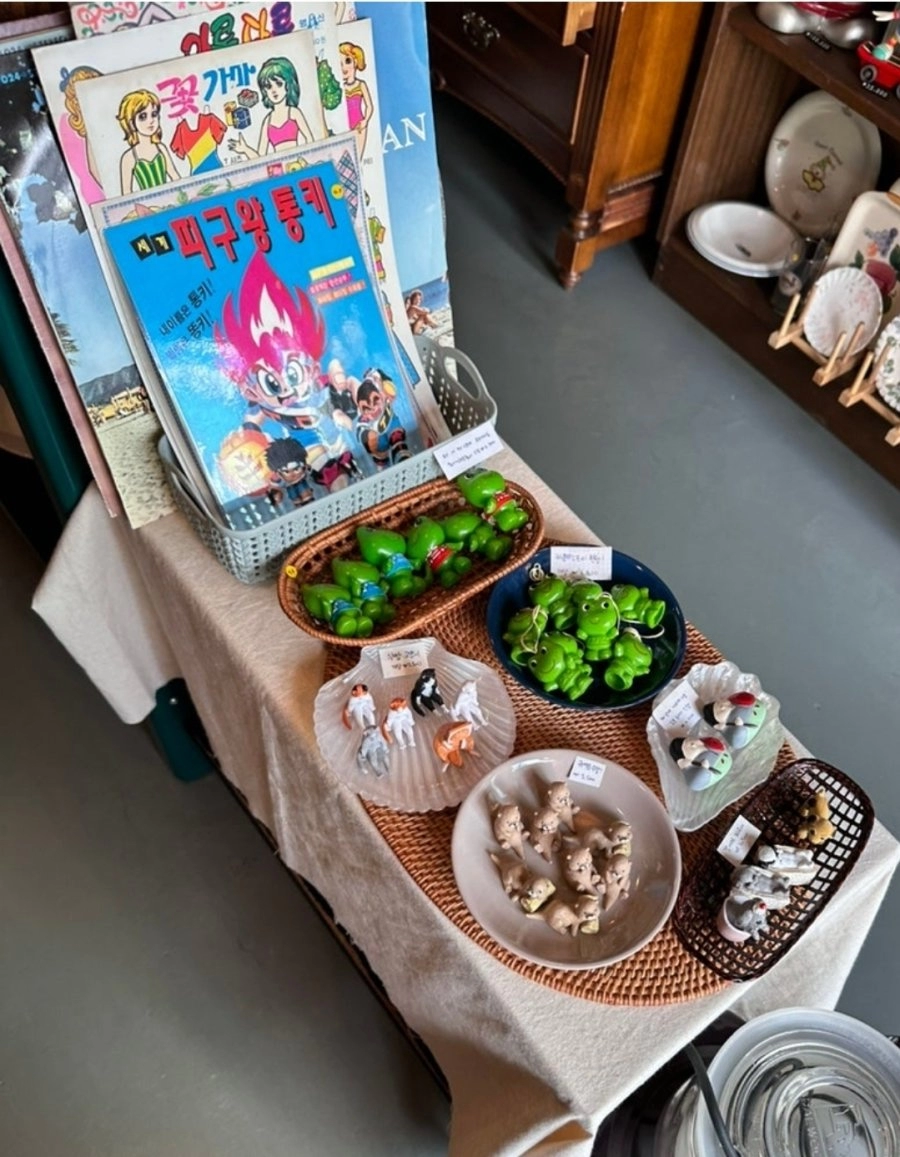 망원동에 있다는 미개봉 레트로 상품점