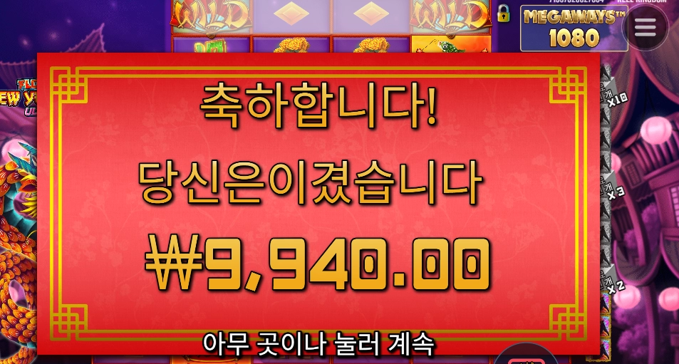 이쁜이 얼굴 좀 비춰라