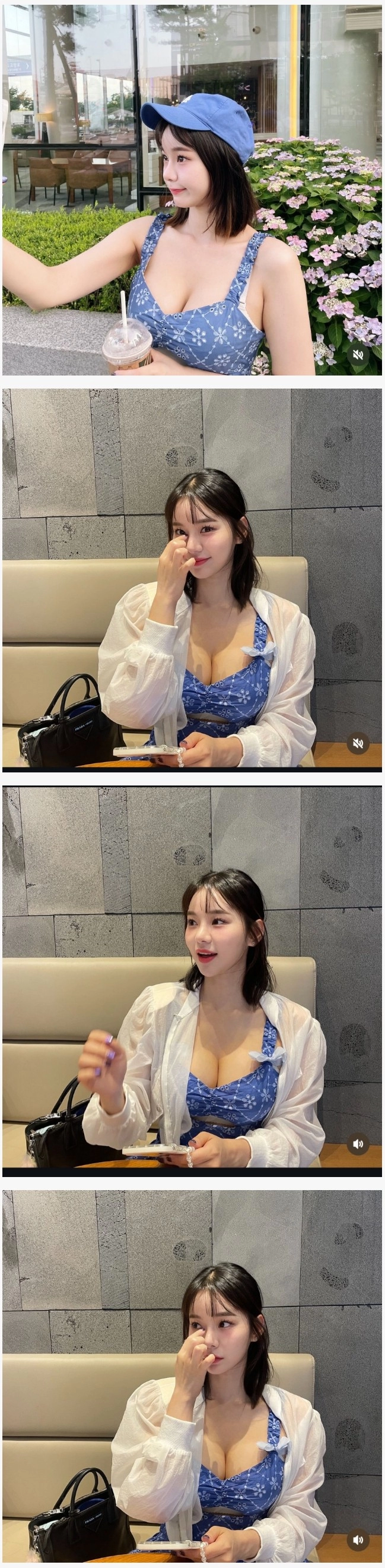 맹승지 가슴 크기가 원래 이정도였나