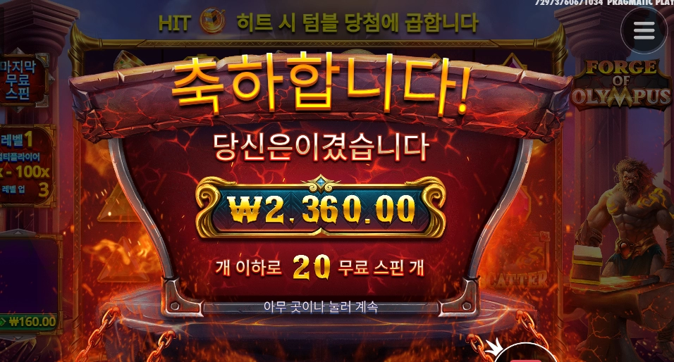 다른 일 찾아 아재