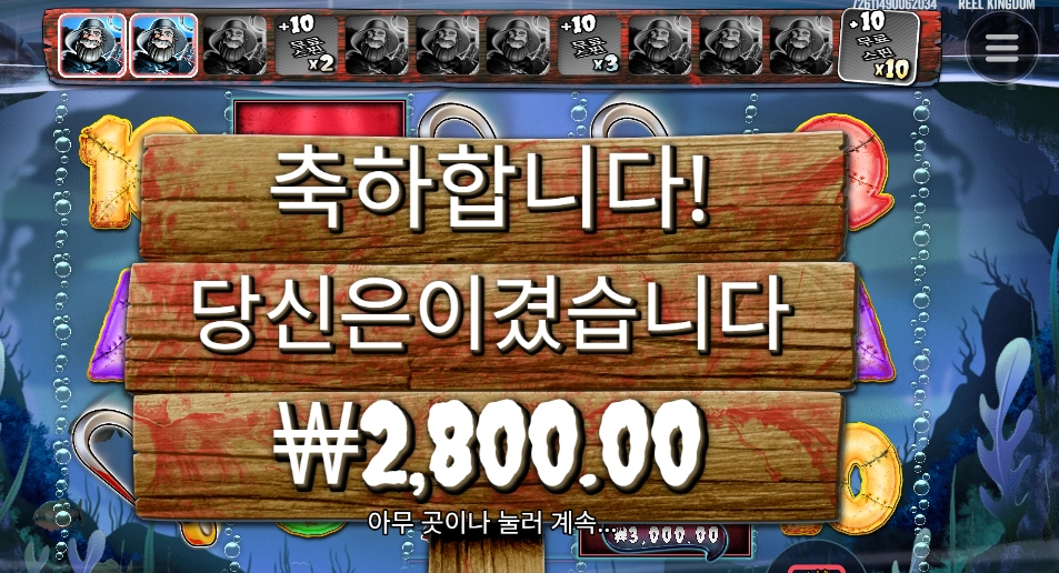 할로윈을 없애자