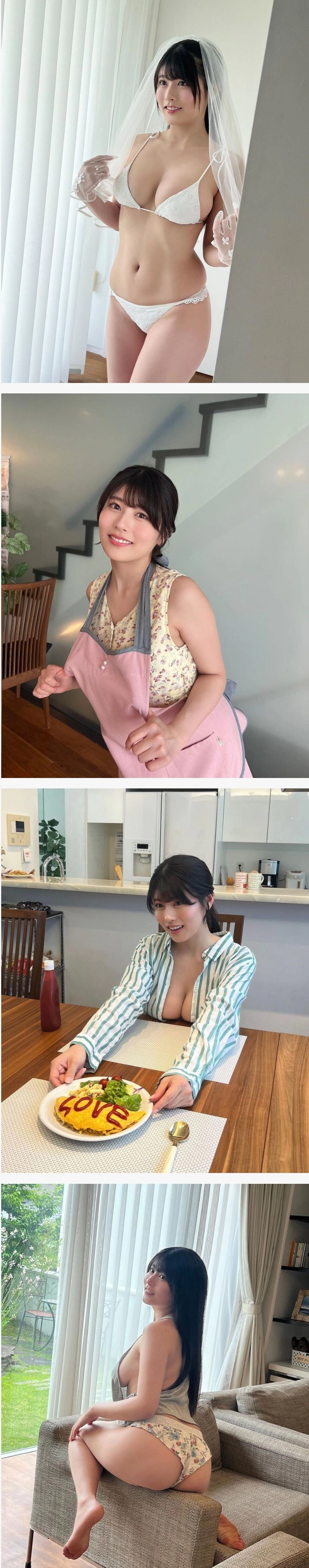 신혼때 매일 아침 본다는 광경