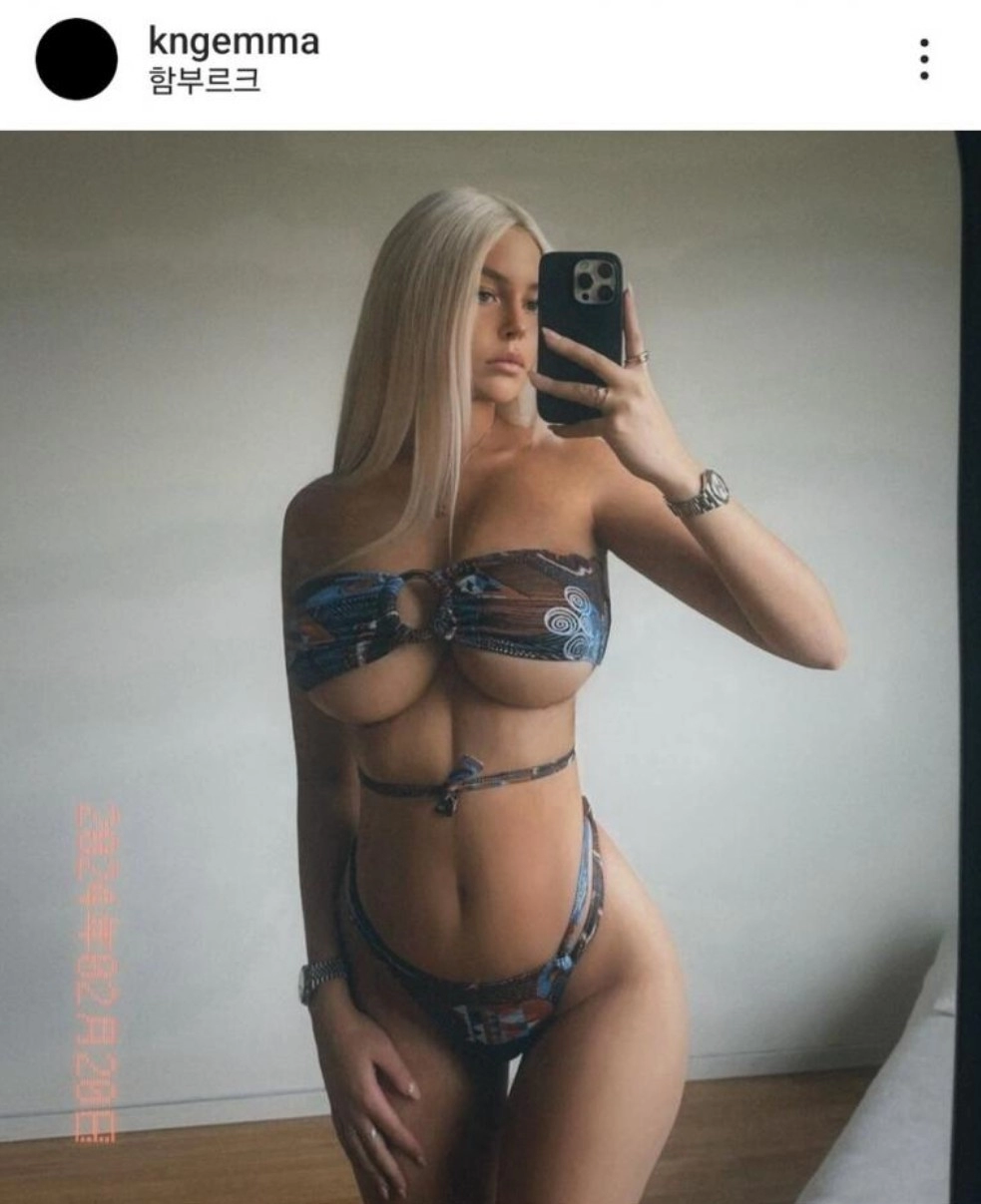 감탄만 나오는 함부르크 여성