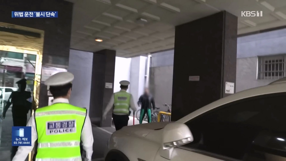 미용사가 헬멧 쓰지 말라고 해서 안 쓴 거에요