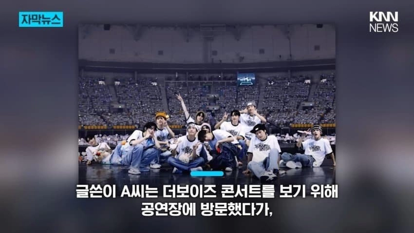 자칭 된장국처럼 생긴 남자의 길거리 헌팅