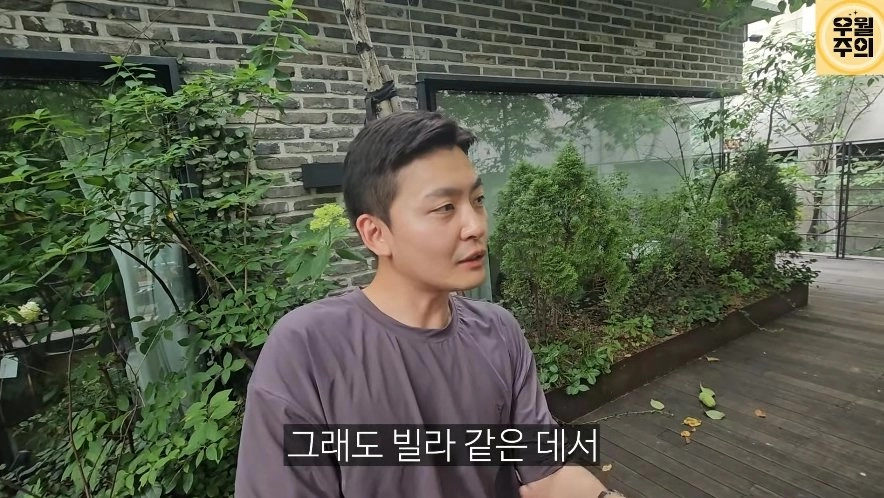 남자랑 원룸에서 시작해도 좋다는 176cm 모델