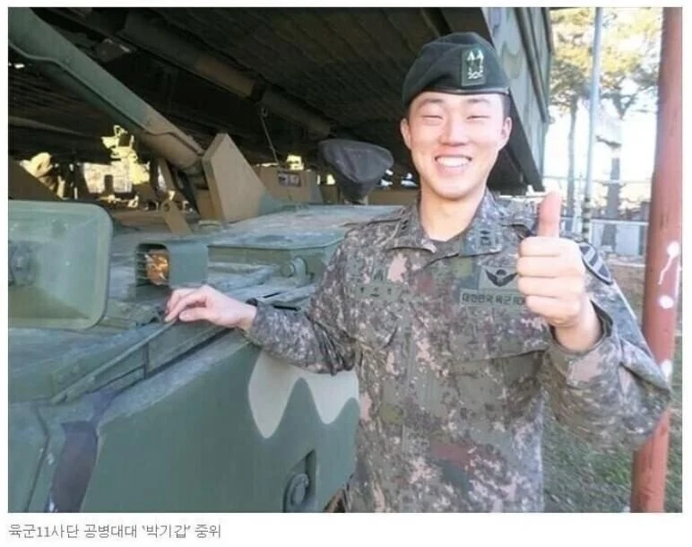 대한민국 SSR급 레어닉 소유자들