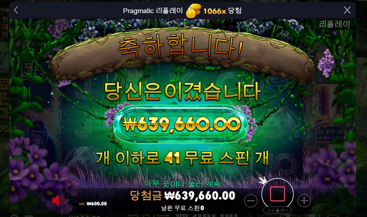 이제 시작이야~~~~~