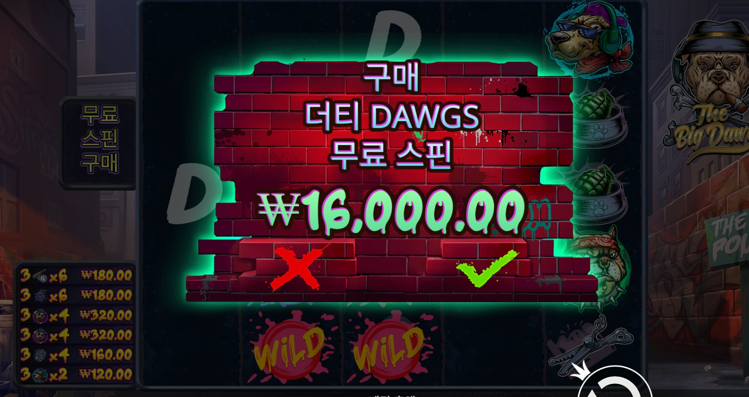 굿모닝~~좋은하루