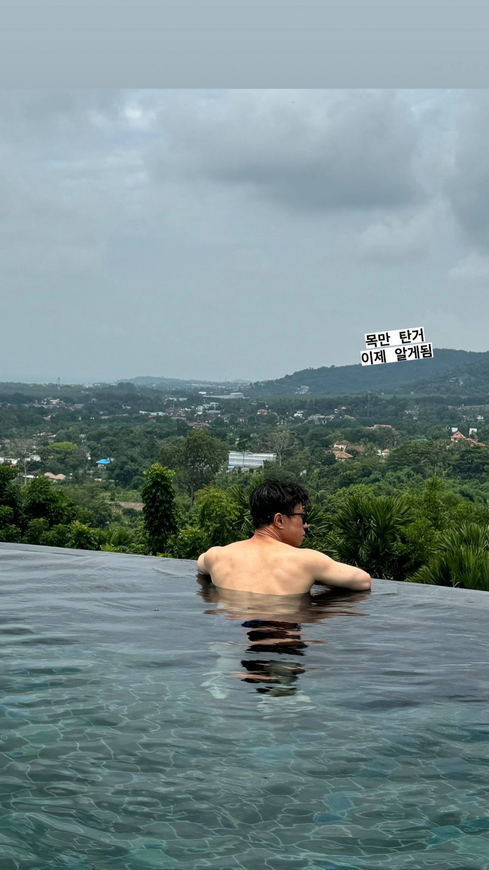 아내와 함께 푸켓으로 여행 간 박성광