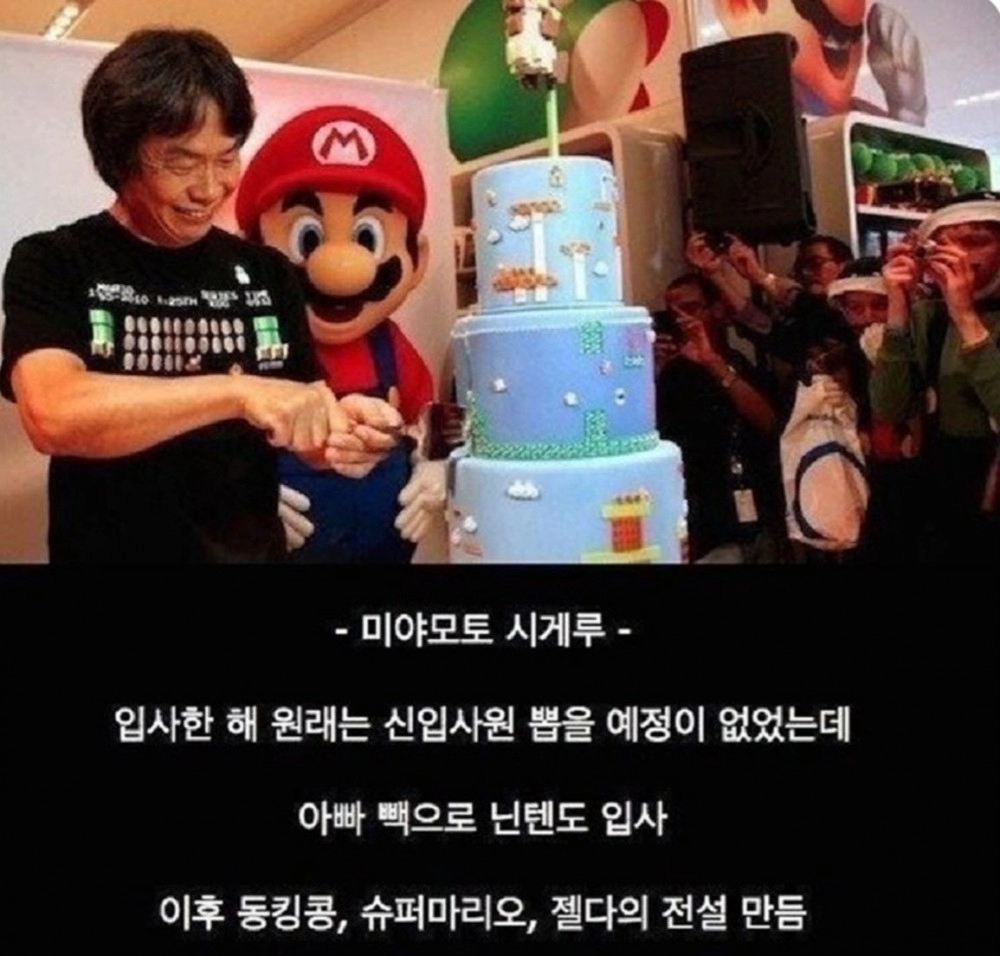 부모 빽으로 입사한 낙하산인줄 알았는데?