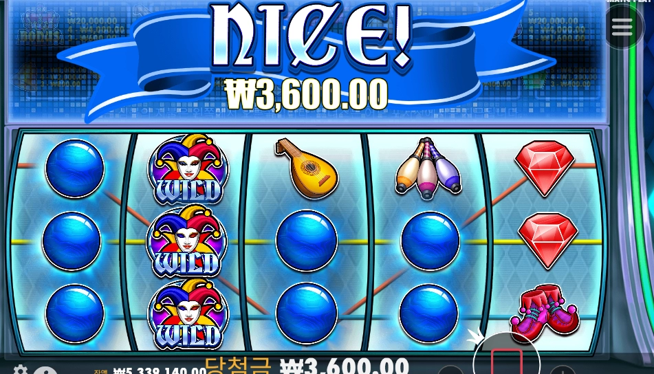 조커스 쥬웰스 와일드 바닥