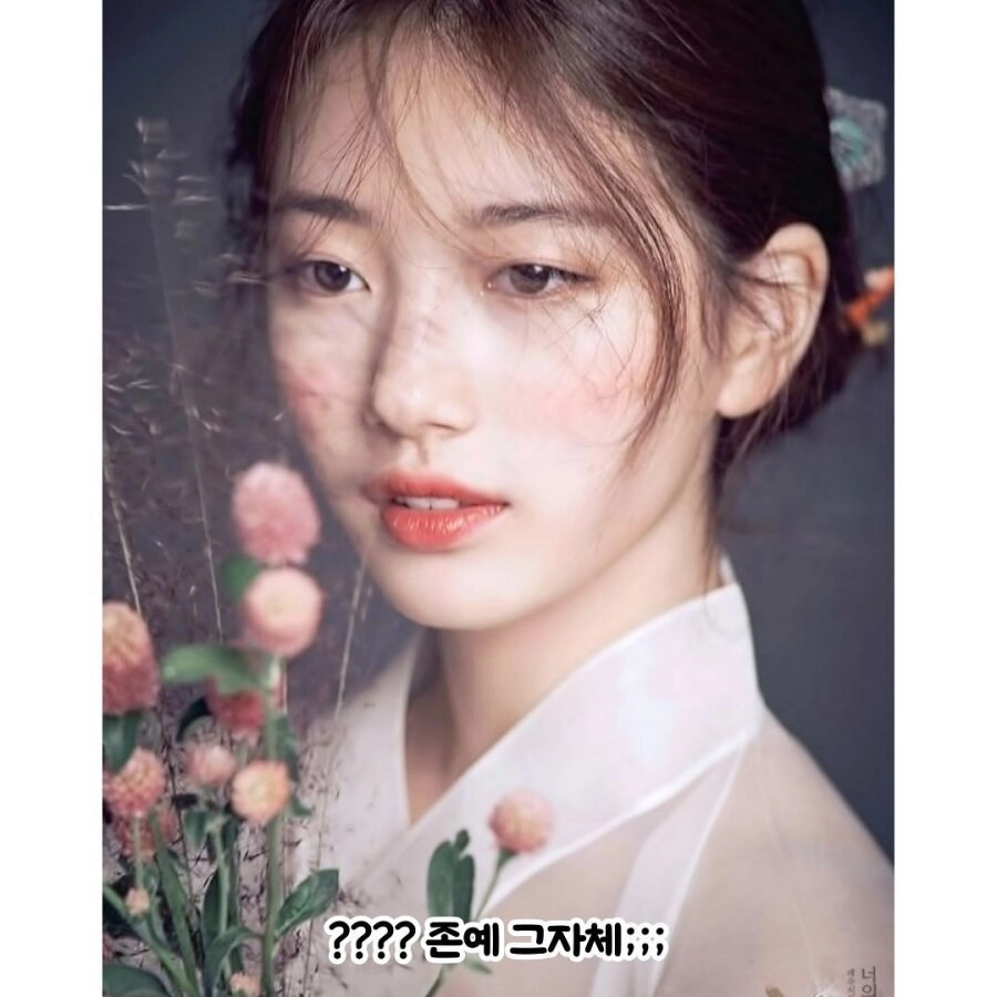 컨디션 최악일때 화보찍은 수지