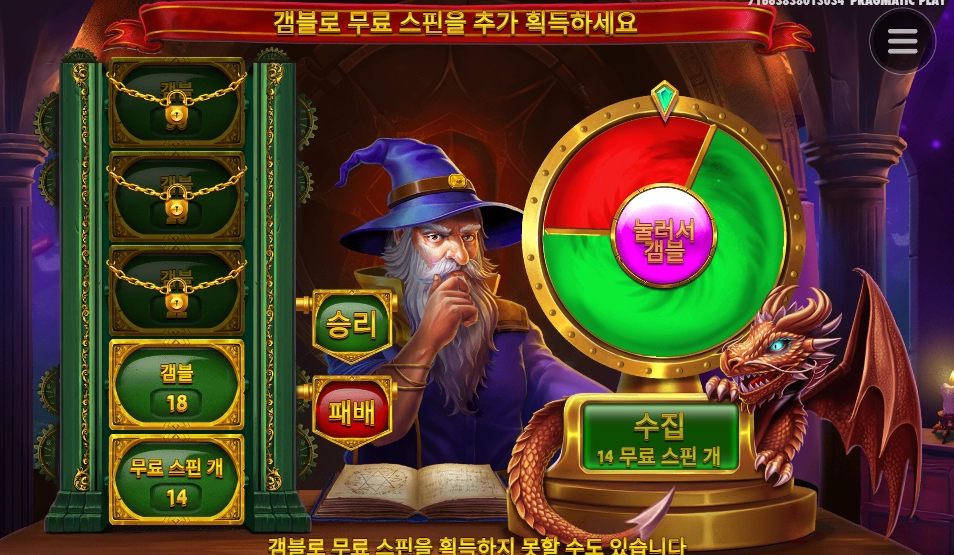 알면서 또 알면서