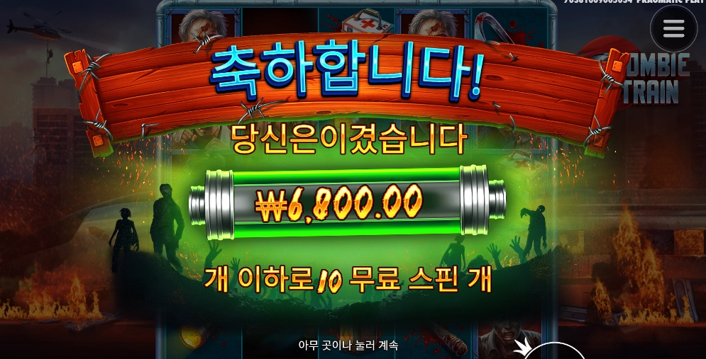 한줄로는 역부족이네