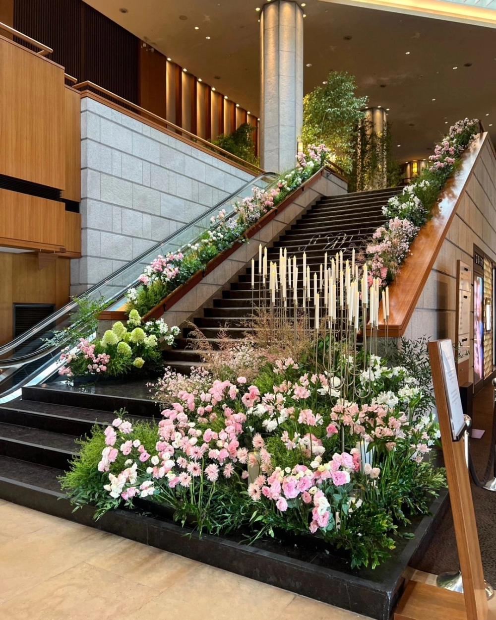 생화값 얼마들었는지 궁금한 결혼식