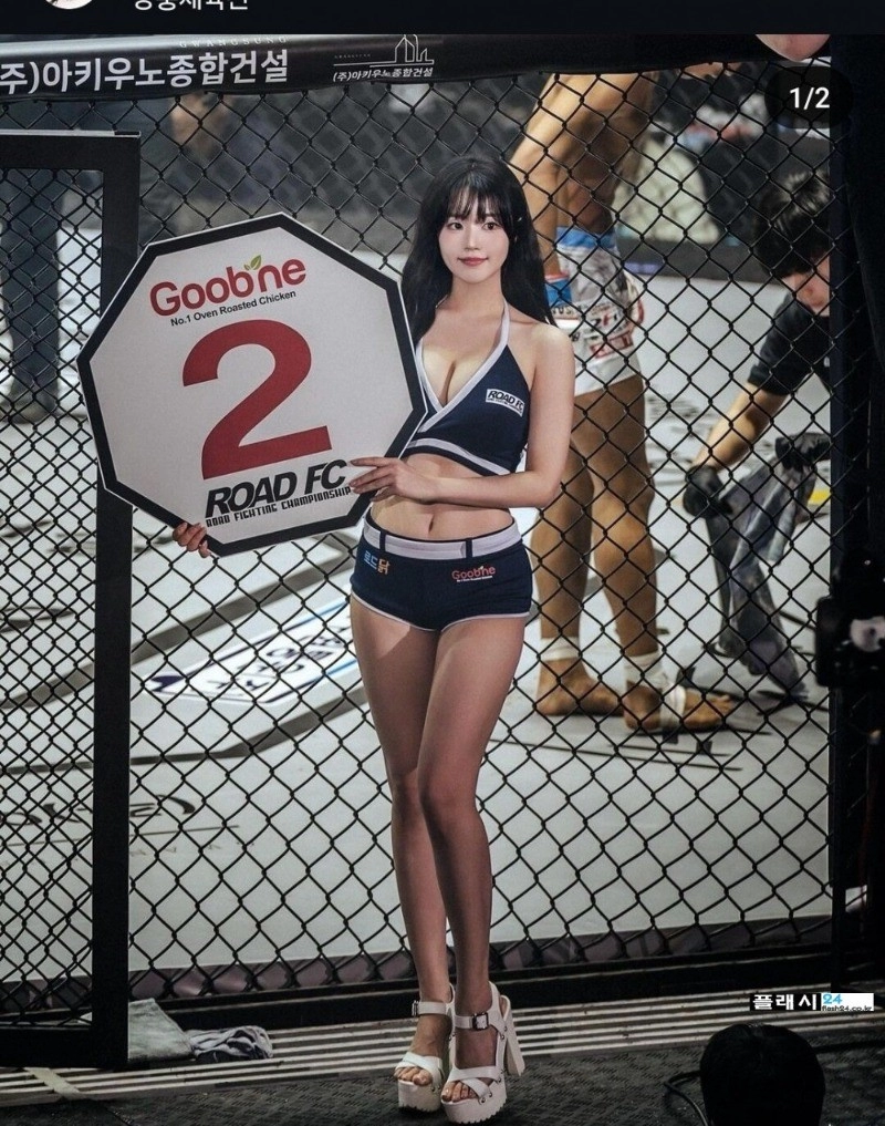 무엔터 인턴 홍딩굴 이정도라고