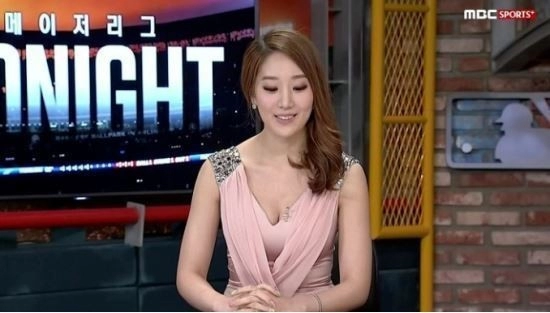 맥심 화보까지 찍었던 박신영 아나운서 몸매