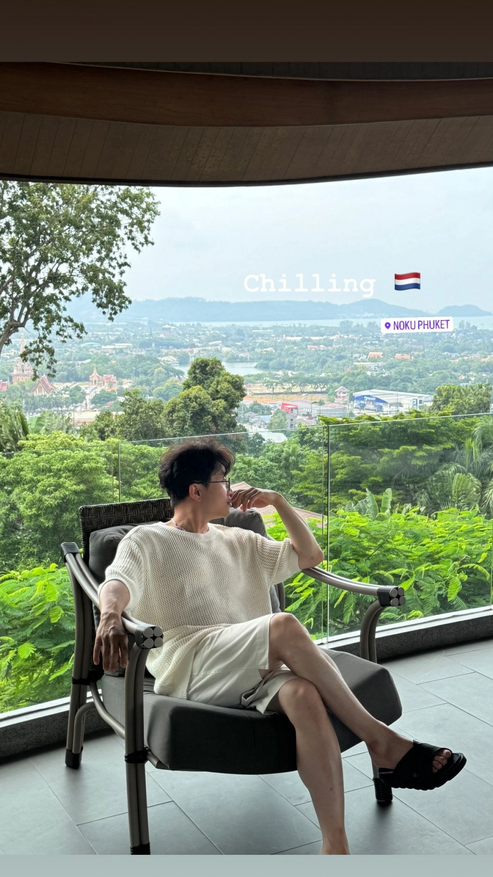 아내와 함께 푸켓으로 여행 간 박성광