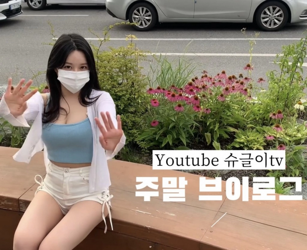 세상 순수하게 생겨서 팬티까지 다벗어버리네