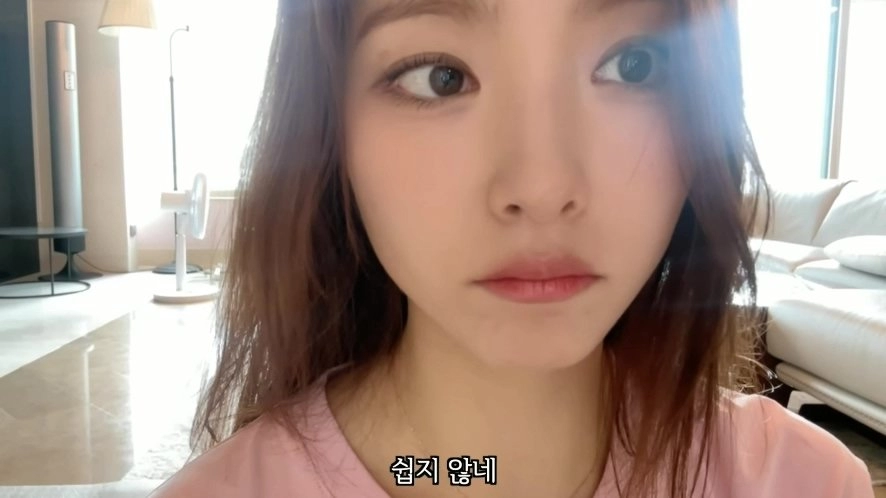 구독자 요청 들어준 배우 신세경