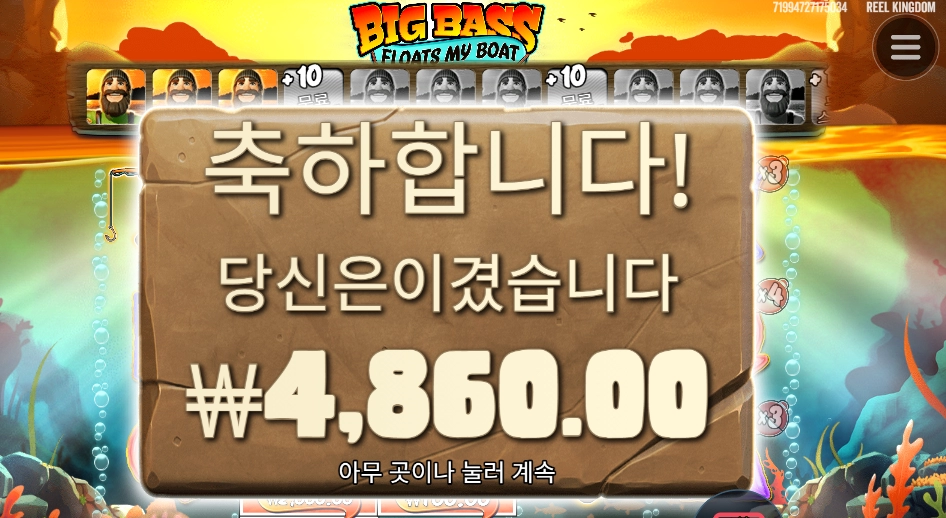 레벨 올리기 어렵넹