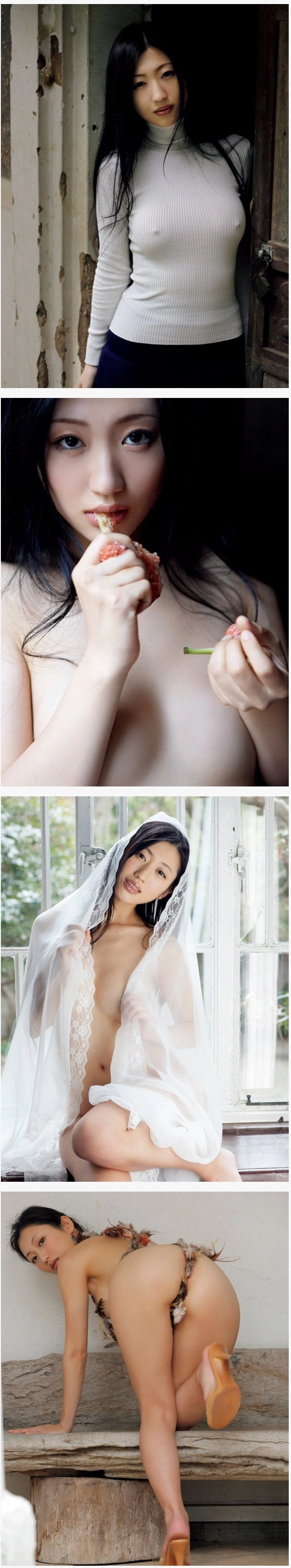 성진국 여배우 19금 화보 수위