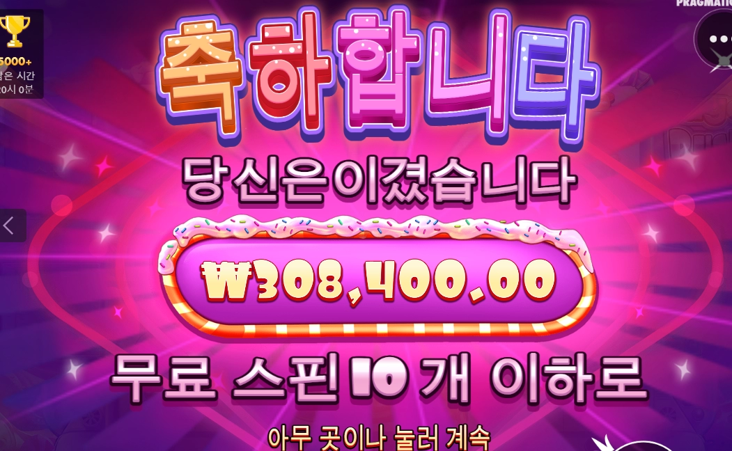 상쾌한 하루되세요 @,.@