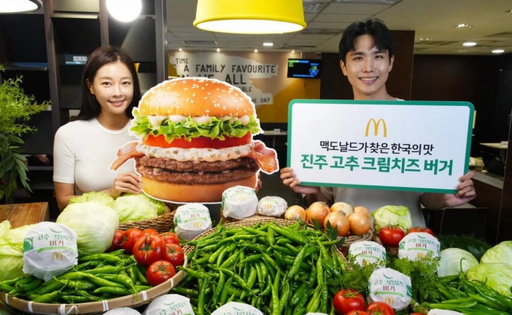 반응 좋은 맥도날드 신메뉴