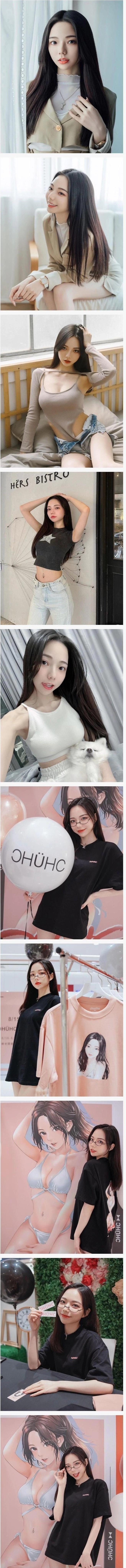 카리나 닮았다는 대만 인기 1위 모델