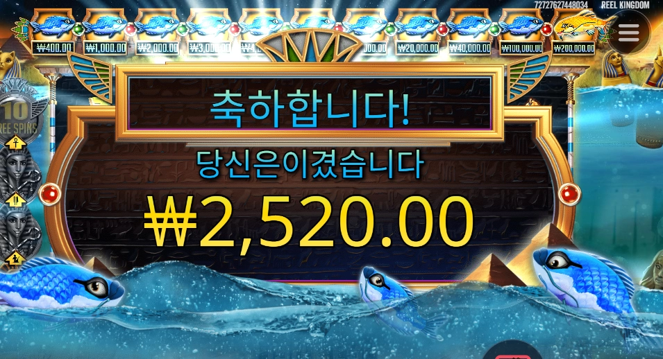 눈이 쪼까 거슬리네