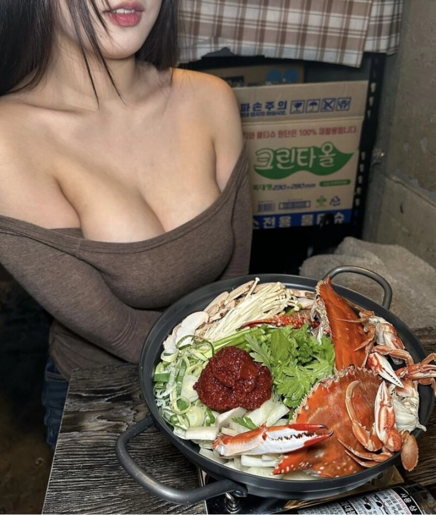 썸녀랑 먹기 좋은 술안주