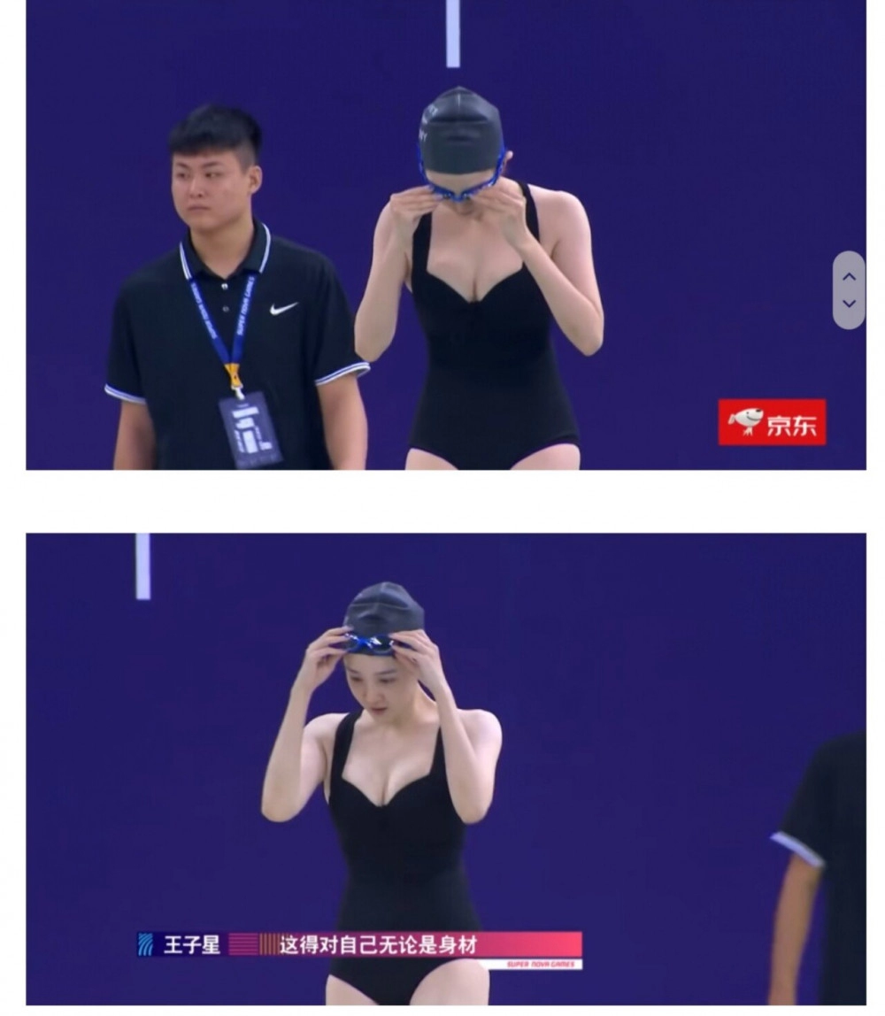 파리 올림픽 눈정화용 중국몸 레전드