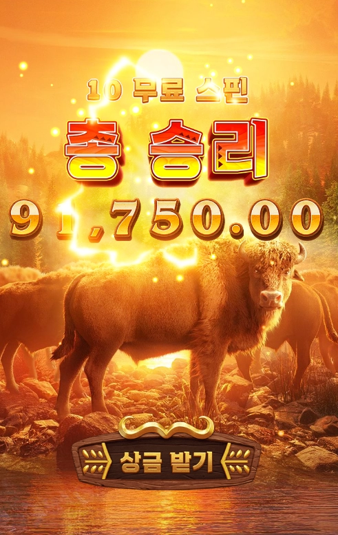 오늘은 안되는날인가?