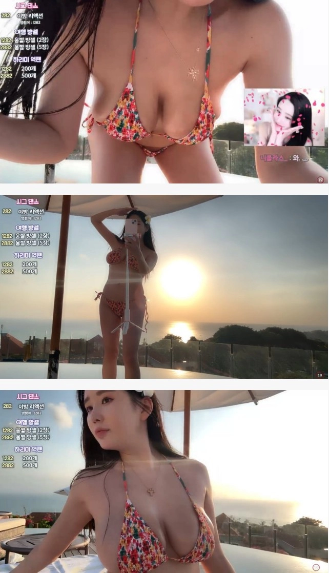 '가슴' 하나만 보면 얘가 플랫폼 통틀어 원탑