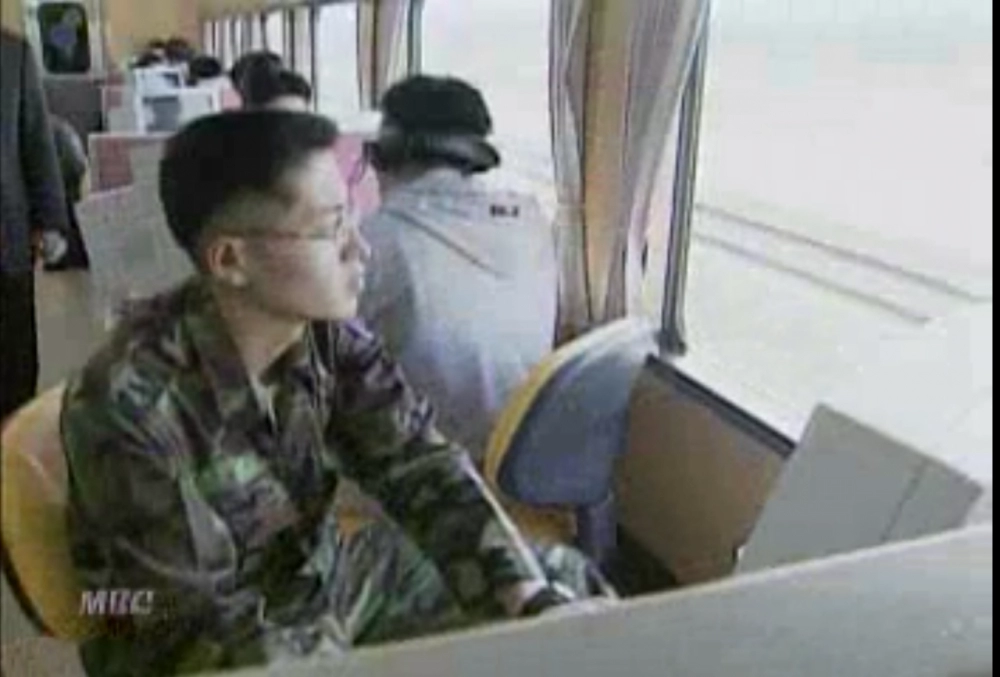 세기말 운행되었던 전설의 PC방 기차