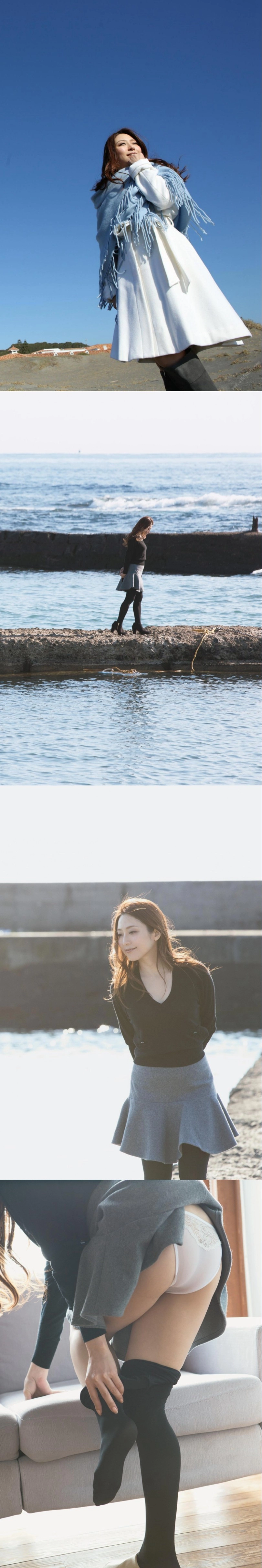 유부녀의 불륜 여행