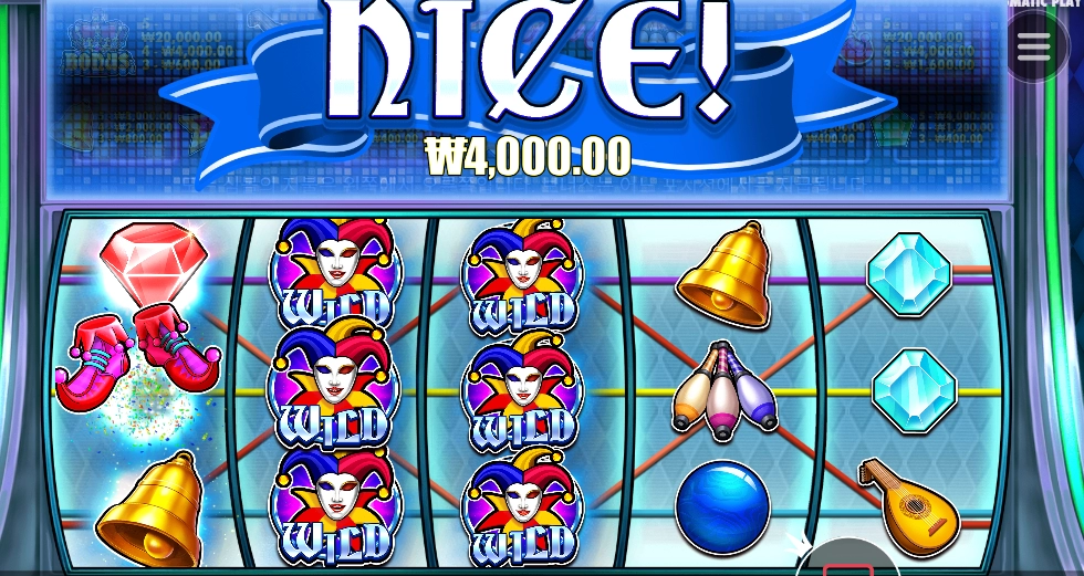 조커스 쥬웰스 바닥