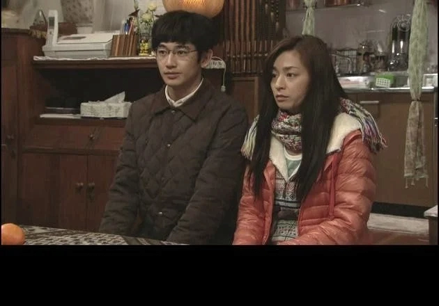 구교환 닮은 일본 여배우