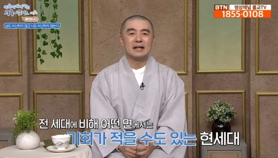 풀소유 혜민 컴백