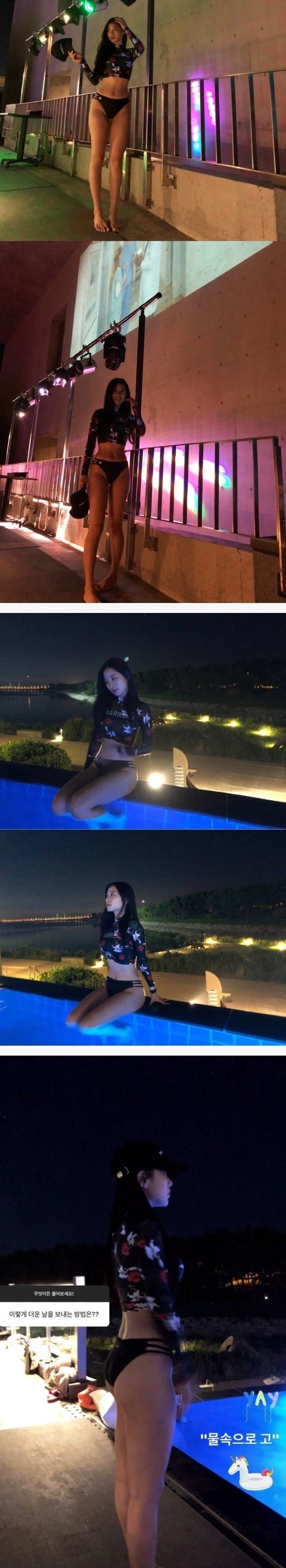 쇼트트랙 선출의 위엄 허벅지만큼은 진퉁인 '조현'