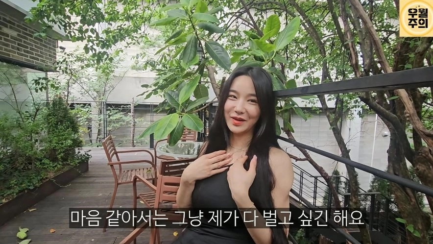 남자랑 원룸에서 시작해도 좋다는 176cm 모델