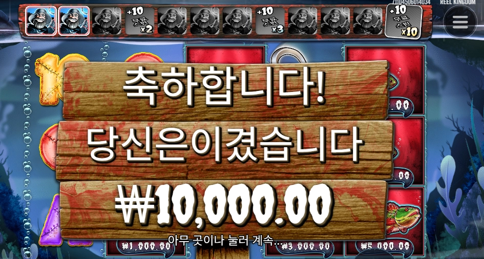 너구리 형사인가요