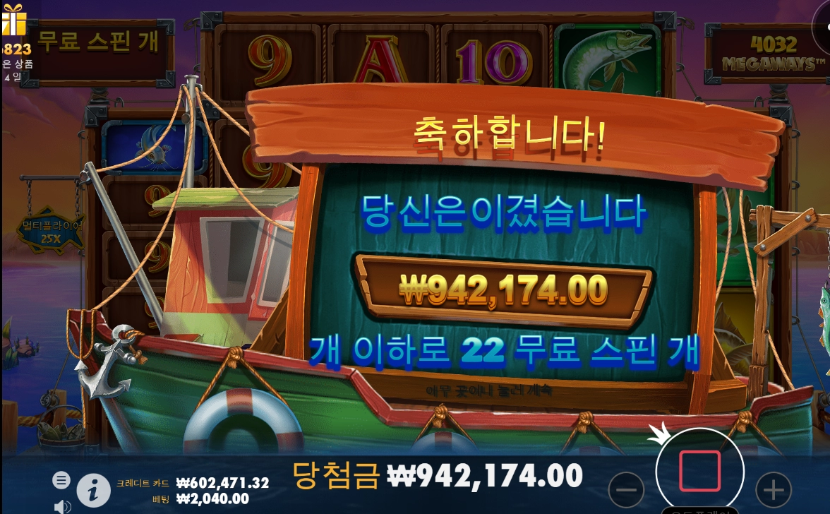 이제 시작이야~~~~~