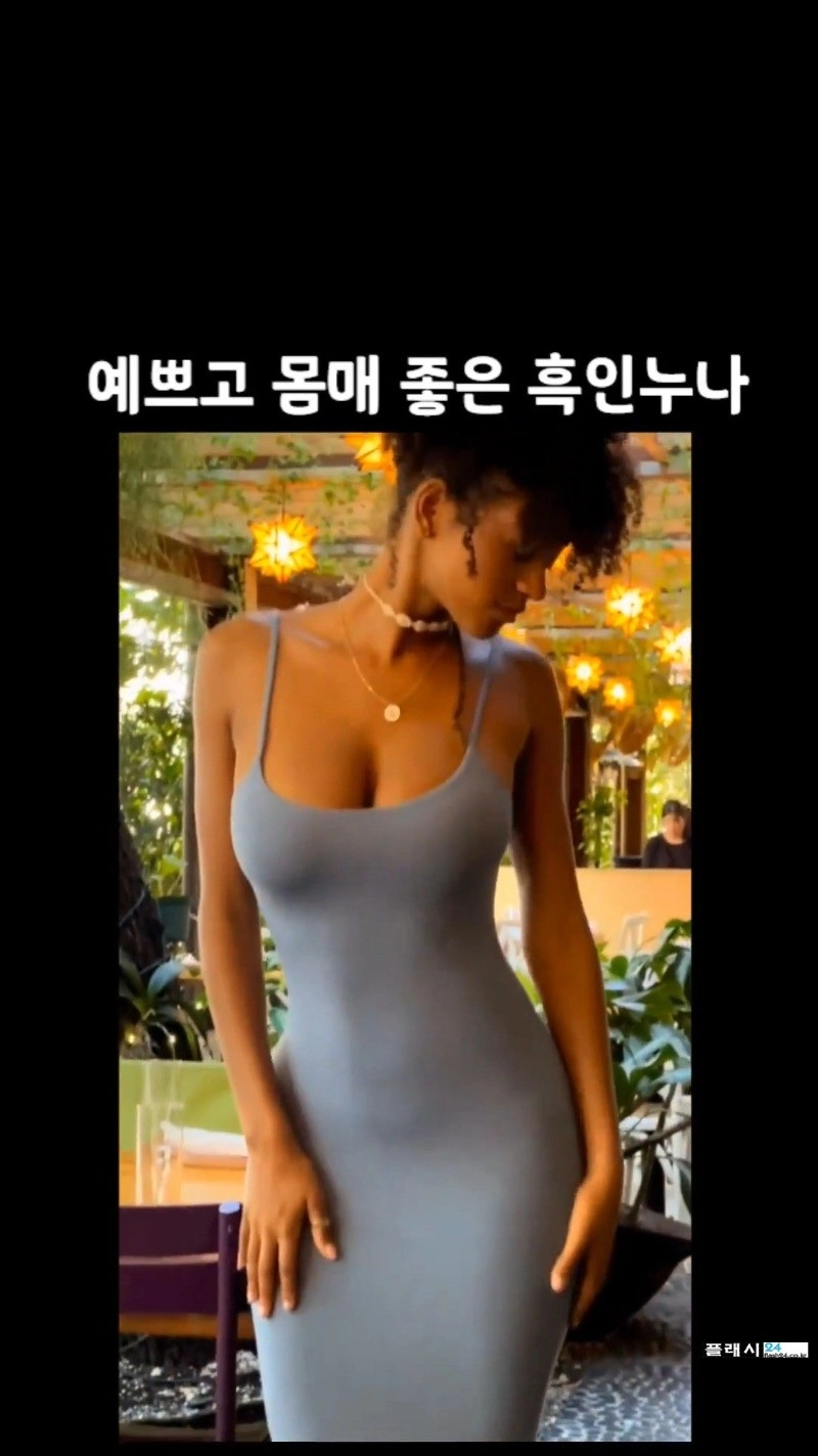 1000만 가능한 인어공주 후보