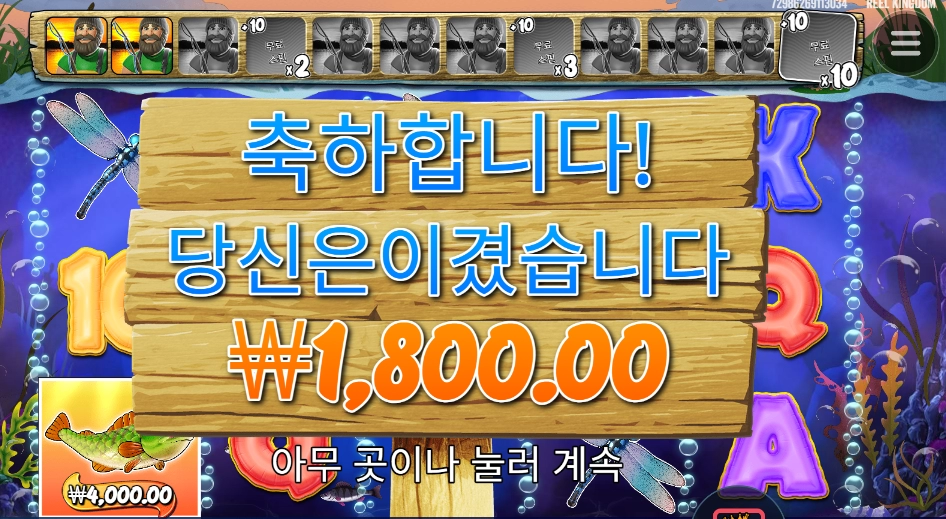 금액으로 욕하기 있기 없기