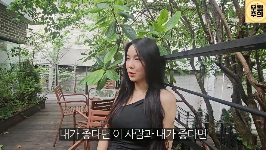 남자랑 원룸에서 시작해도 좋다는 176cm 모델