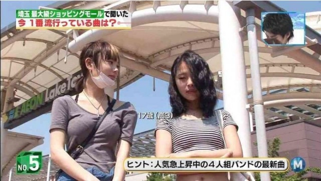 거유녀들이 껌딱지녀들 기죽이는 방법